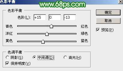 PS鼠绘漂亮折扇 优图宝 PS鼠绘教程