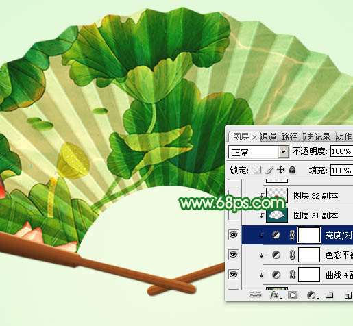 PS鼠绘漂亮折扇 优图宝 PS鼠绘教程
