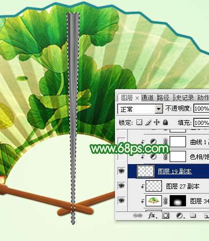 PS鼠绘漂亮折扇 优图宝 PS鼠绘教程