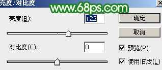 PS鼠绘漂亮折扇 优图宝 PS鼠绘教程