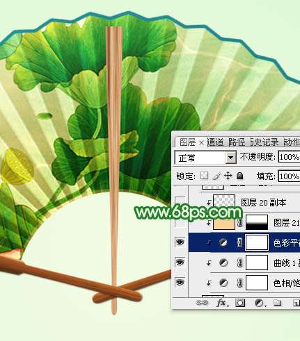 PS鼠绘漂亮折扇 优图宝 PS鼠绘教程