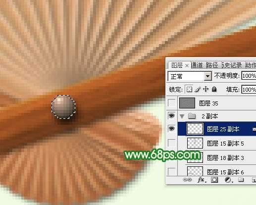 PS鼠绘漂亮折扇 优图宝 PS鼠绘教程