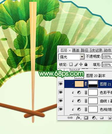 PS鼠绘漂亮折扇 优图宝 PS鼠绘教程