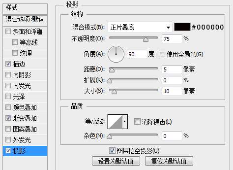 PS绘制质感QQ旋风图标 优图宝 PS鼠绘教程