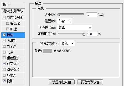 PS绘制质感QQ旋风图标 优图宝 PS鼠绘教程