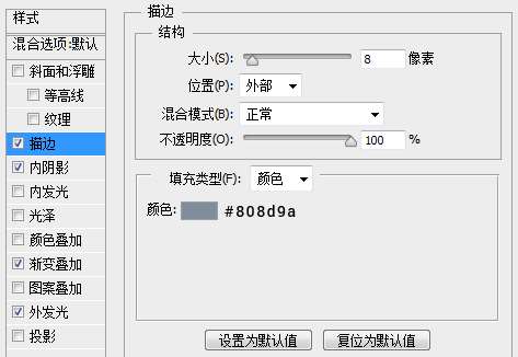 PS绘制质感QQ旋风图标 优图宝 PS鼠绘教程