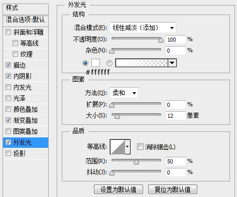 PS绘制质感QQ旋风图标 优图宝 PS鼠绘教程