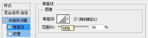 PS绘制质感QQ旋风图标 优图宝 PS鼠绘教程