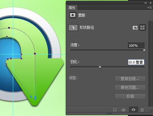 PS绘制质感QQ旋风图标 优图宝 PS鼠绘教程