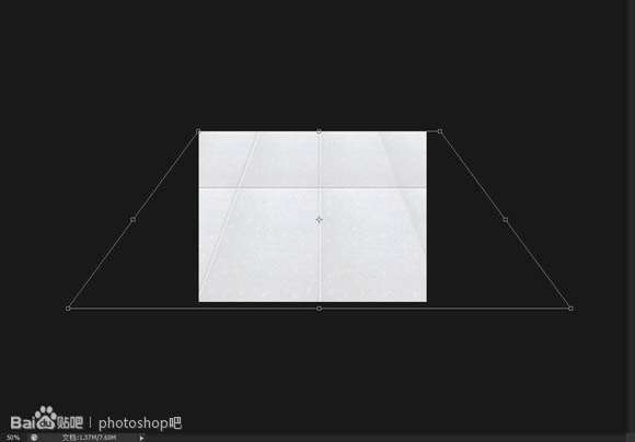 PS绘制香皂 优图宝 PS鼠绘教程