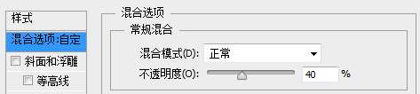 PS绘制质感QQ旋风图标 优图宝 PS鼠绘教程