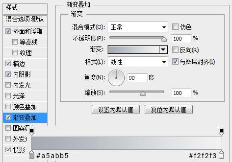PS绘制质感QQ旋风图标 优图宝 PS鼠绘教程