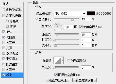PS绘制质感QQ旋风图标 优图宝 PS鼠绘教程