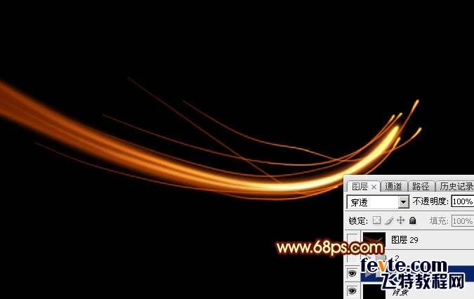 PS绘制漂亮动感光速 优图宝 PS鼠绘教程