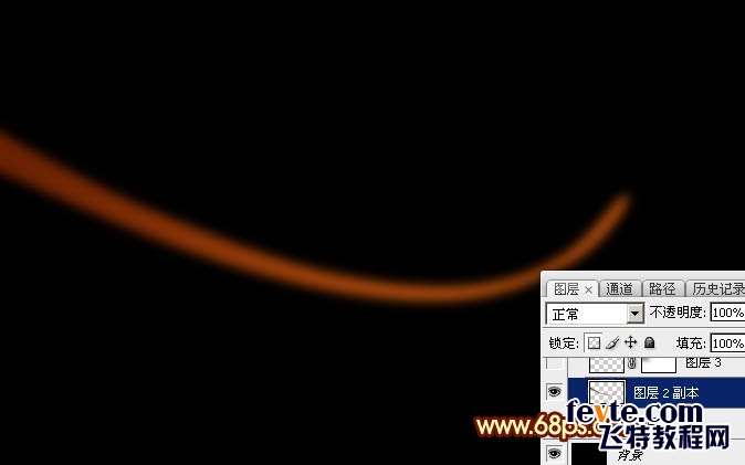 PS绘制漂亮动感光速 优图宝 PS鼠绘教程
