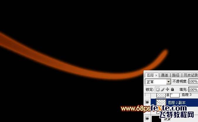 PS绘制漂亮动感光速 优图宝 PS鼠绘教程