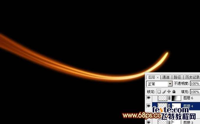 PS绘制漂亮动感光速 优图宝 PS鼠绘教程