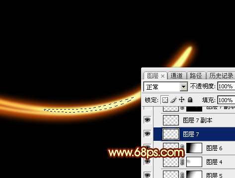 PS绘制漂亮动感光速 优图宝 PS鼠绘教程