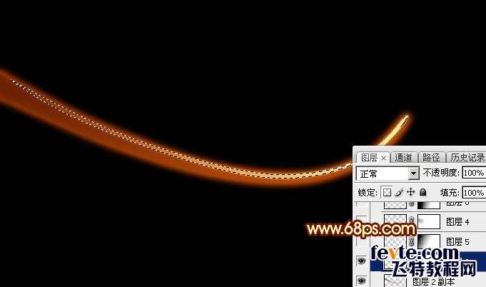 PS绘制漂亮动感光速 优图宝 PS鼠绘教程