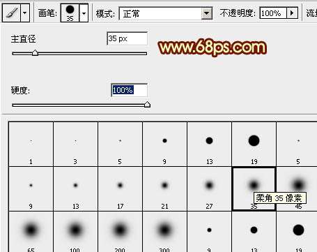 PS绘制漂亮动感光速 优图宝 PS鼠绘教程