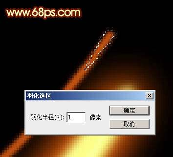 PS绘制漂亮动感光速 优图宝 PS鼠绘教程