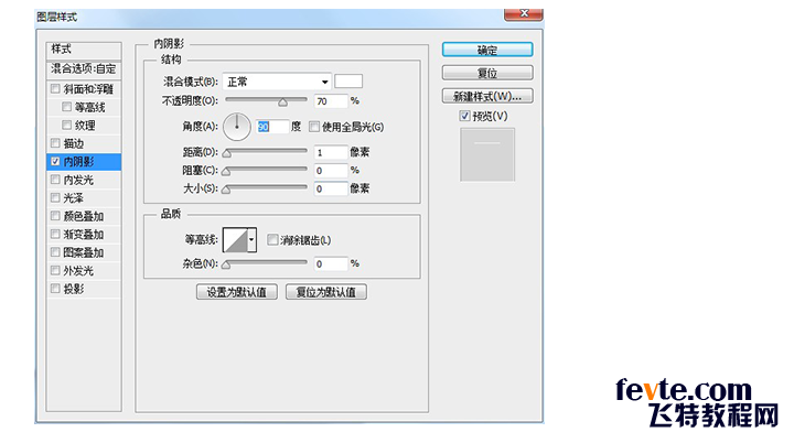 PS制作精致打印机图标 优图宝 PS鼠绘教程