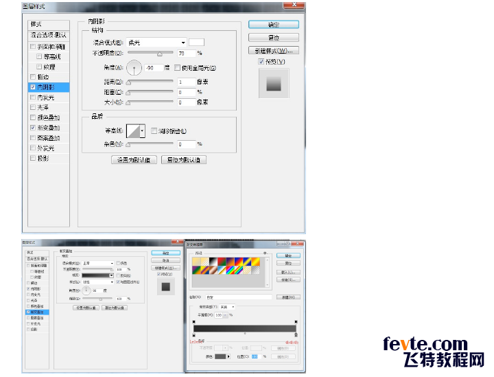 PS制作精致打印机图标 优图宝 PS鼠绘教程