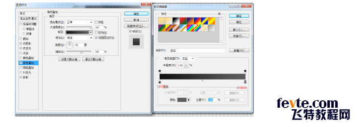 PS制作精致打印机图标 优图宝 PS鼠绘教程