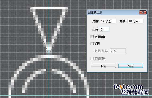 PS打造精致蕾丝花边图案 优图宝 PS鼠绘教程29ta20150908