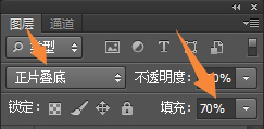 PS鼠绘写实眼睛教程 优图宝 PS鼠绘教程