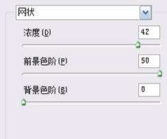 PS鼠绘逼真桔子 优图宝 PS鼠绘教程
