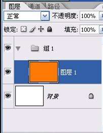 PS鼠绘逼真桔子 优图宝 PS鼠绘教程