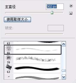 PS鼠绘逼真桔子 优图宝 PS鼠绘教程