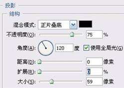 PS鼠绘逼真桔子 优图宝 PS鼠绘教程