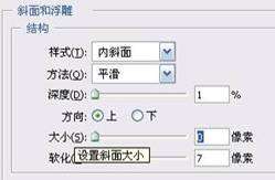 PS鼠绘逼真桔子 优图宝 PS鼠绘教程