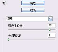 PS鼠绘逼真桔子 优图宝 PS鼠绘教程