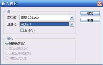 PS鼠绘逼真桔子 优图宝 PS鼠绘教程