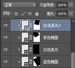 PS绘制写实照相机图标小教程 优图宝 PS鼠绘教程