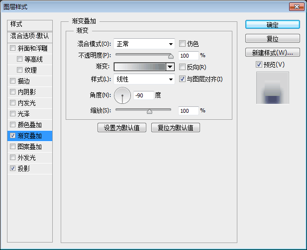 PS绘制写实照相机图标小教程 优图宝 PS鼠绘教程