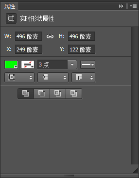 PS绘制写实照相机图标小教程 优图宝 PS鼠绘教程