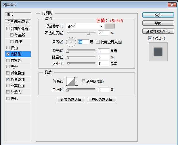 PS绘制写实照相机图标小教程 优图宝 PS鼠绘教程