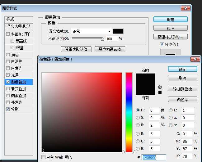 PS绘制写实照相机图标小教程 优图宝 PS鼠绘教程