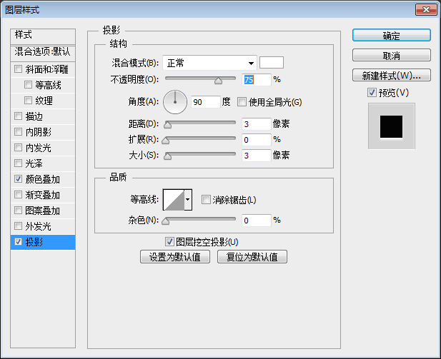 PS绘制写实照相机图标小教程 优图宝 PS鼠绘教程