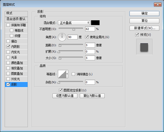 PS绘制写实照相机图标小教程 优图宝 PS鼠绘教程