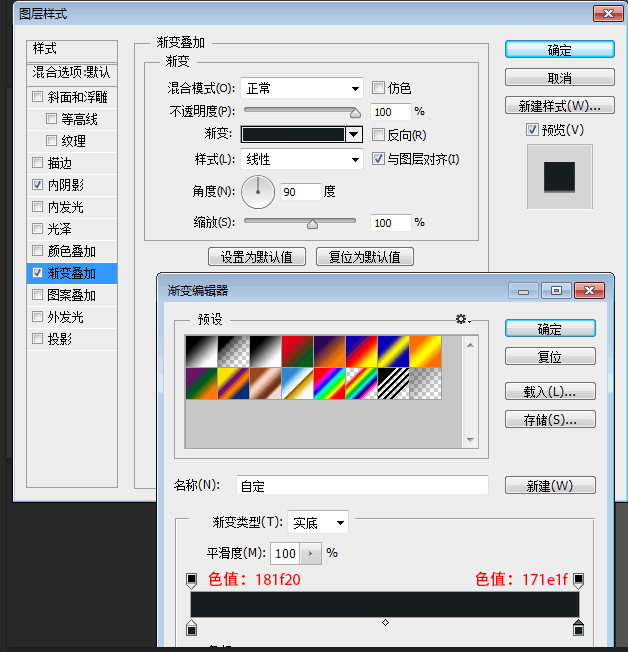 PS绘制写实照相机图标小教程 优图宝 PS鼠绘教程