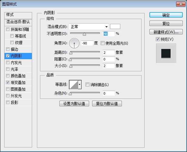 PS绘制写实照相机图标小教程 优图宝 PS鼠绘教程