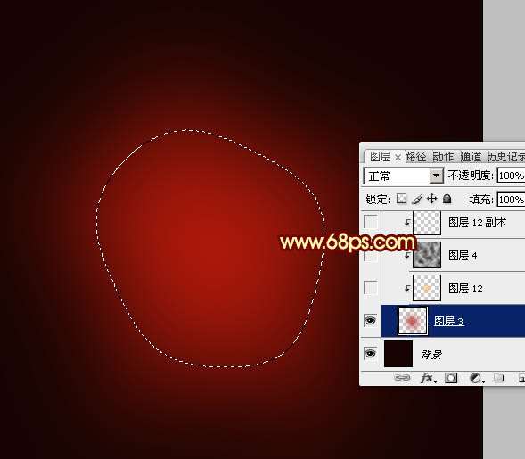 PS绘制超炫红色火焰花朵 优图宝 PS鼠绘教程