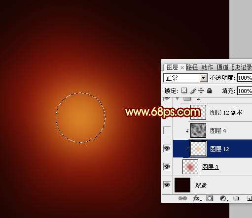 PS绘制超炫红色火焰花朵 优图宝 PS鼠绘教程