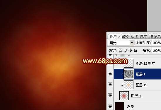 PS绘制超炫红色火焰花朵 优图宝 PS鼠绘教程