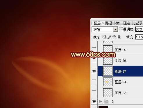 PS绘制超炫红色火焰花朵 优图宝 PS鼠绘教程